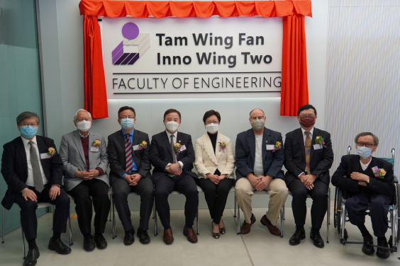 From left: Head of Innovation Academy Professor Norman C. Tien, Mr Edward Ho, Vice-President and Pro-Vice-Chancellor (Research) Professor Max Shen, President and Vice-Chancellor Professor Xiang Zhang, Mrs May Tam, Dean of Faculty of Engineering Professor David Srolovitz, Associate Dean of Faculty of Engineering (Research) Professor Yuguo Li, Honorary Professor T.H. Tse
 