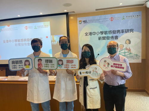 （左起）鄭正禧醫生、陸志剛醫生、陳凱欣博士和馮一雷博士