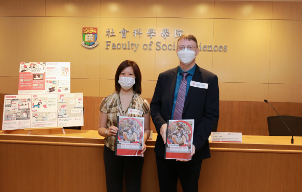 Ms. Carol Szeto, CEO, Save the Children Hong Kong, and Dr. Clifton Emery, Associate Professor of Social Work and Social Administration, HKU