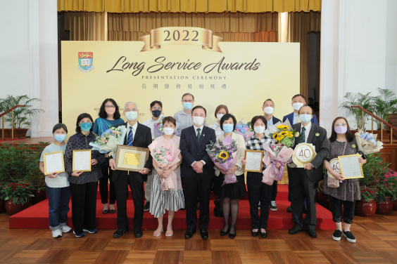HKU holds Long Service Awards Photo Celebration