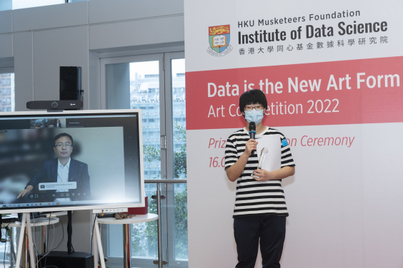 Wu Ping, Gold Prize winner of the Digital Graphic genre under the HKU Group, was also one of the “Data is the New Art Form” Special Award winners