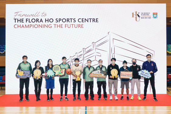HKU students, alumni and staff gathered to bid farewell to the Flora Ho Sports Centre.