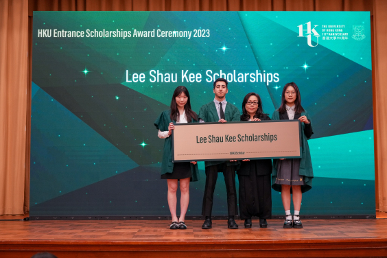 Erica (first on left) is awarded the Lee Shau Kee Scholarship