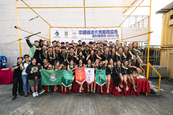 HKU Dragon Boat Team wins Overall Championship at intercollegiate dragon boat competition