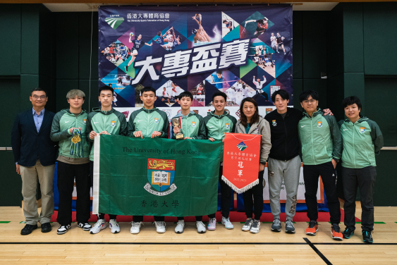 HKU Men’s Badminton Team wins the third consecutive USFHK Championship