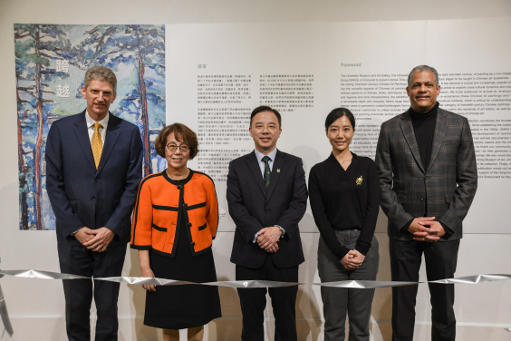 (From left) Ribbon-cutting ceremony by UMAG Director Dr Florian Knothe, HKU Museum Society Chairman Yvonne Choi, HKU President and Vice-Chancellor Professor Zhang Xiang, UMAG Assistant Curator Dr Shuo Hua and HKU Dean of the Faculty of Arts Professor Derek Collins.
 