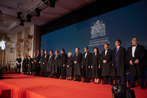 HKU hosts 111th Anniversary Celebration Grand Finale High Table Dinner