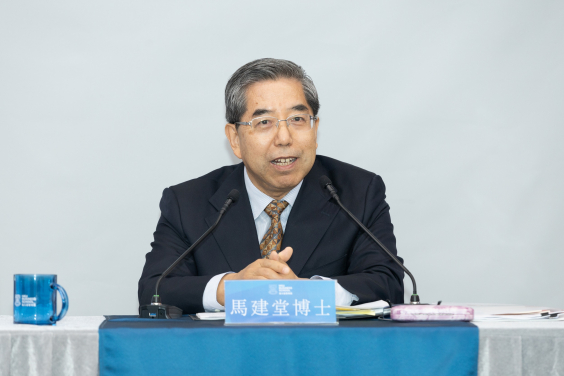 3. Dr Jiantang Ma, Standing Committee Member and Deputy Director of the Economic Affairs Committee of the Chinese People's Political Consultative Conference, former Party Secretary and Vice President of the Development Research Center of the State Council, and former Director of the National Bureau of Statistics delivers a keynote speech.