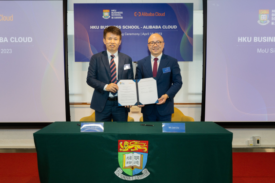HKU Business School Partners with Alibaba Cloud to Introduce First Undergraduate Credit Course in Cloud Computing