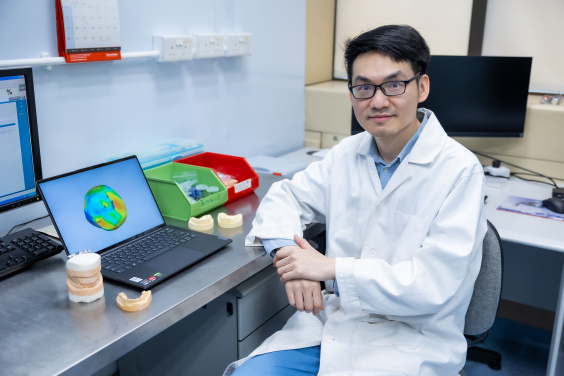 Project co-investigator Dr Hao Ding and the design of a personalised tooth crown using generative AI.