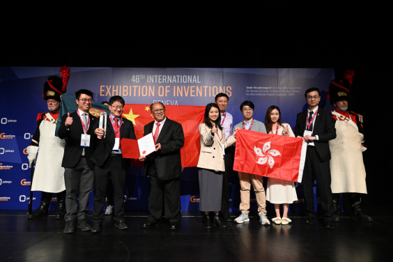 Artificial Intelligence MGF Network for Anomalies Detection, developed by Dr Wilton Fok's team, wins two special grand prizes Invention & Innovation CAI Award (China Delegation) and Prize of the Delegation of Malaysia, and a gold medal