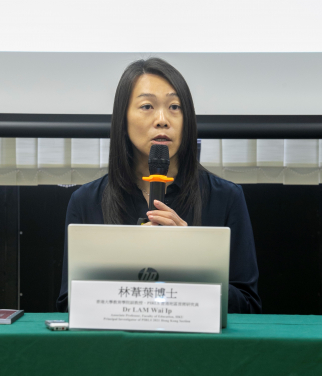Dr Lam Wai Ip, Principal Investigator of PIRLS 2021 Hong Kong Section