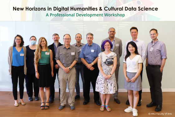 Group photo of HKU Arts Team and Distinguished Speakers
(from left to right): Dr Melanie Walsh, Dr Anya Adair, Dr Gimena del Rio, Dr Jeffrey Tharsen, Professor Timothy Tangherlini, Dr Christophe Coupé, Dr Mark Byington, Ms Quinn Dombrowski, Professor Derek Collins, Ms Jing Hu, Dr Javier Cha, Professor David Mimno