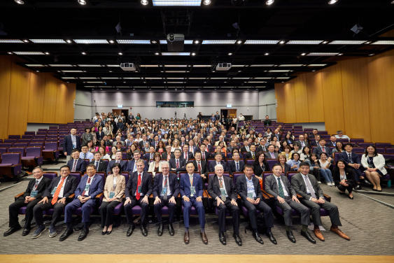 香港大學舉辦環太平洋大學聯盟第27屆校長年會   