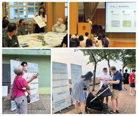 本年度香港規劃師學會周年大獎優異獎得主：香港大學城市規劃理科碩士（MUP）策略性及社區規劃工作室領導的「重新想像堅尼地城及摩星嶺」項目 