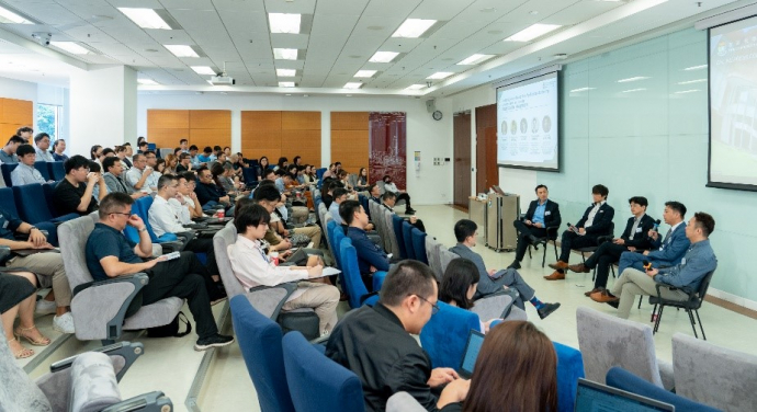 是次論壇聚集了共一百多名來自中港兩地於新能源及新材料相關技術的領袖及參加者。
