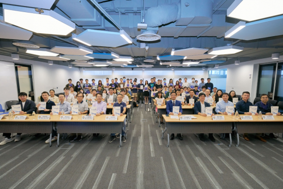 HKU joins Beijing for the live-broadcast release of the "Fourteen Key Tech-challenges in the Development of China's Electronic Information Engineering 2023" report