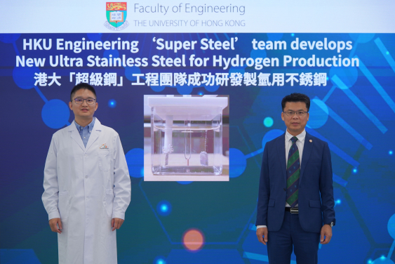 Dr Kaiping Yu and Professor Mingxin Huang