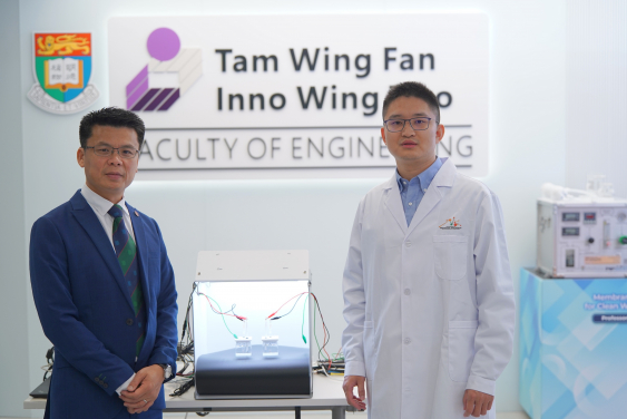 Professor Mingxin Huang and Dr Kaiping Yu 