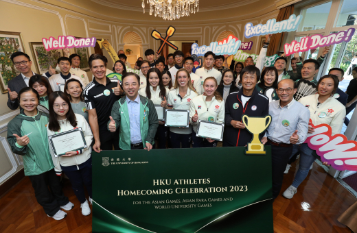 HKU Celebrates University Athletes' Exceptional Performance in 2023 Asian Games, Asian Para Games, and World University Games  