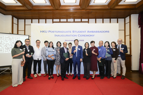 香港大學研究學院及「面向未來系列：身心健康計劃」合作單位代表。