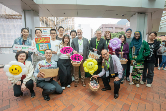 HKU launches "We Share, We Care, We are HKUers" to promote student wellness 