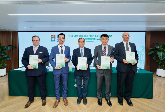 HKU Business School today announced the "Hong Kong Economic Policy Green Paper 2024". From left to right: Professor Douglas Arner, Kerry Holdings Professor in Law, The University of Hong Kong, RGC Senior Fellow in Digital Finance and Sustainable Development, and Associate Director, HKU-Standard Chartered FinTech Academy; Professor Heiwai Tang, Associate Dean (External Relations) & Victor and William Fung Professor in Economics of HKU Business School and Associate Director of Hong Kong Institute of Economics and Business Strategy; Professor Richard Wong, Provost and Deputy Vice-Chancellor of The University of Hong Kong, Chair of Economics & Philip Wong Kennedy Wong Professor in Political Economy, and Director of Hong Kong Institute of Economics and Business Strategy; Professor Hongbin Cai, Dean and Chair of Economics of HKU Business School and Professor David Bishai, Clinical Professor in Public Health and Director of the School of Public Health, The University of Hong Kong
 