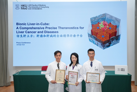 HKUMed's world-first 'Liver-in-Cube' helps rapid evaluation of the efficacy and side effects of various drugs and therapies, advancing precise cancer treatment. (From left) Dr Oscar Yeung Wai-ho, Professor Man Kwan and Dr Liu Jiang.
 