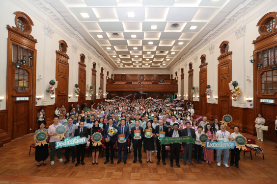 HKU holds Long Service Awards Presentation Ceremony