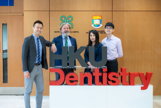 (From left) Professor Mike Leung, Professor Colman McGrath, Ms Natalie Wong and Dr Andy Yeung
 