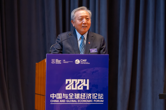 Professor Xiaoqiu WU, Director of the National Institute of Financial Research, National First-Class Professor of Renmin University of China, delivers a keynote speech.