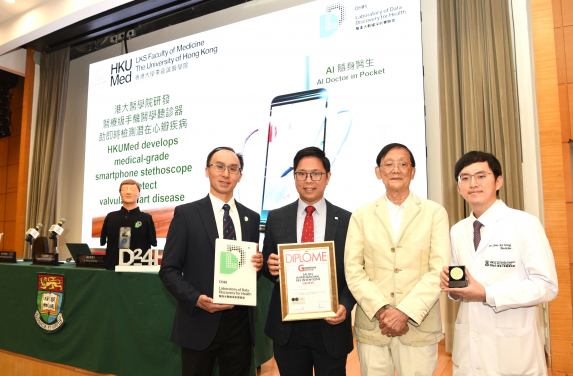 HKUMed has developed an innovative artificial intelligence (AI) software system that can turn an ordinary smartphone into a medical-grade stethoscope, allowing users to detect heart disease symptoms at their fingertips. (From left) Professor Joseph Wu Tsz-kei, Professor Joshua Ho Wing-kei, Mr Wong who has received transcatheter aortic valve implantation, and Dr Wong Chun-ka.
 
