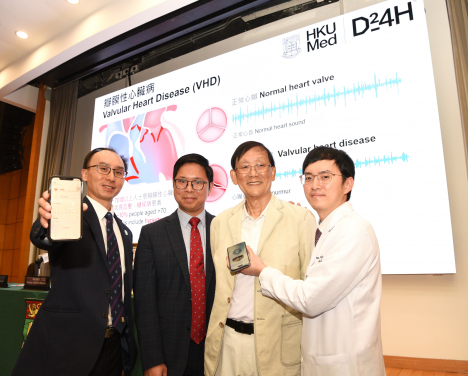 HKUMed has developed an innovative artificial intelligence (AI) software system that can turn an ordinary smartphone into a medical-grade stethoscope, allowing users to detect heart disease symptoms at their fingertips. (From left) Professor Joseph Wu Tsz-kei, Professor Joshua Ho Wing-kei, Mr Wong who has received transcatheter aortic valve implantation, and Dr Wong Chun-ka.
 