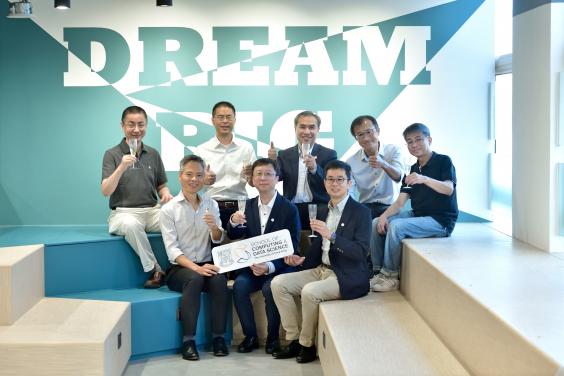 The leadership team of the School of Computing and Data Science (CDS) includes Director Professor Yi MA (front row, centre); Associate Directors Professor Tak-Wah LAM (front row, left), Professor Stephen LEE (back row, 2nd from right), Professor Siu-Ming YIU (back row, 1st from right), Professor Yizhou YU (back row, 1st from left), Professor Guosheng YIN (back row, 2nd from left); and Division Heads Professor Reynold CHENG (back row, centre) and Professor KC CHEUNG (front row, right).
 