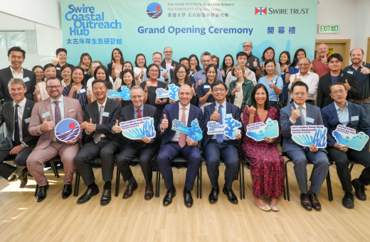 Swire Coastal Outreach Hub Opens to Promote Marine Conservation and Research