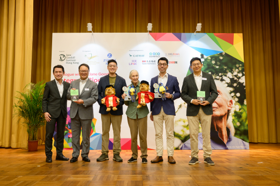 From left to right: Ericson Chan, Group Chief Information and Digital Officer of Zurich Insurance Group and Chairman of the Board of the Jane Goodall Institute Hong Kong; Eric Hui, CEO of Zurich Insurance (Hong Kong), and Board member of the Jane Goodall Institute Hong Kong; Tony Tse, Chief Executive Office of Jane Goodall Institute Hong Kong; Dr. Jane Goodall; Prof. Heiwai Tang, Associate Dean (External Relations) of HKU Business School;  Prof. Guojun He, Director, HKU JCESGRI