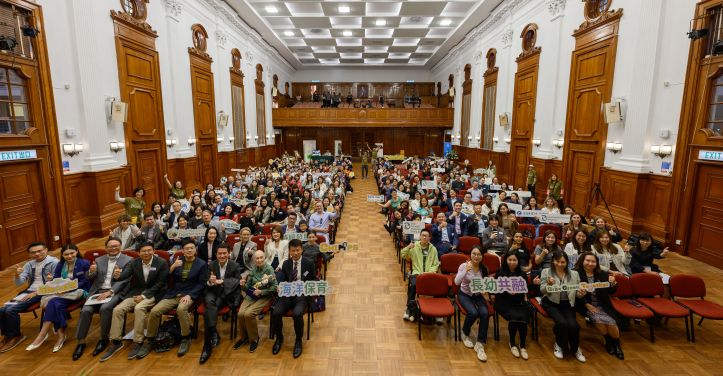 Over 200 attendees joined the “Dialogue with Dr. Jane Goodall: Integrating biodiversity into corporate responsibilities” event