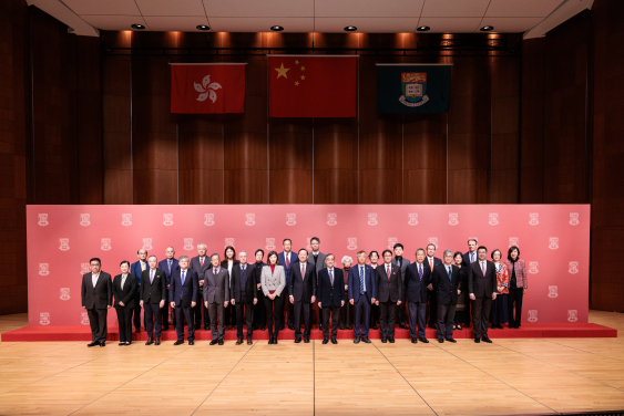 HKU holds Flag-raising ceremony for the New Year  