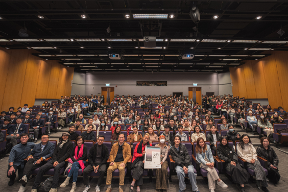 The Centre of Development and Resources for Students (CEDARS) at  HKU hosted the 