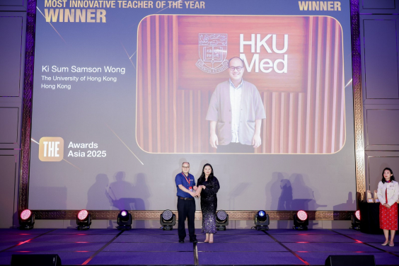 Mr Ki Sum Samson Wong, Assistant Lecturer in the Medical Ethics and Humanities Unit of the School of Clinical Medicine of the LKS Faculty of Medicine at HKU, was recently awarded 