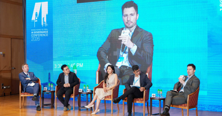 HKU Hosts Hong Kong Global AI Governance Conference 2026, Advancing Global Dialogue on AI Governance