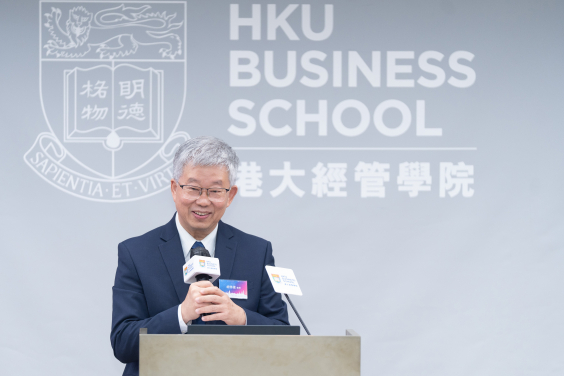 澳門大學社會科學學院院長、UMDF政治學與公共政策傑出教授胡偉星教授發表主旨演講。