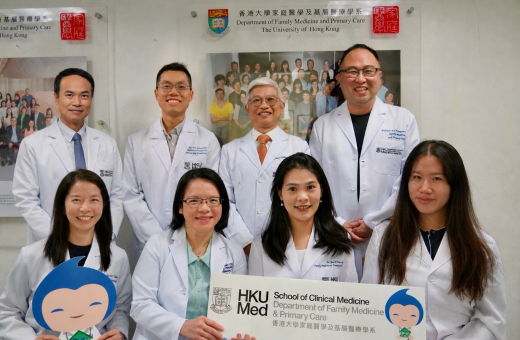 港大醫學院研究釐清孕期安全用藥疑慮 揭孕期使用撲熱息痛與子女患自閉症或專注力不足／過度活躍症風險無關
