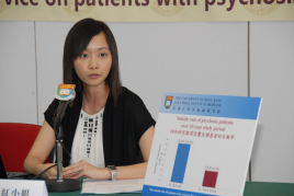 Ms Iris Chan Hiu-hung, Case Intervention Officer, Department of Psychiatry, HKU Li Ka Shing Faculty of Medicine, says that case managers keep close contact with each case of early intervention. Some patients will seek help from their case mangers when they experience difficulties, suicide might therefore be avoided with case managers’ intervention.