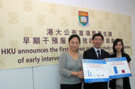 HKU announces the study on the effectiveness of early intervention service on psychosis patients in Hong Kong. The result shows that early intervention service can significantly reduce the suicide risk by 62% compare with standard care.  From the left: Dr Sherry Chan Kit-wa, Clinical Assistant Professor; Professor Eric Chen Yu-hai, Clinical Professor and Head; and Ms Iris Chan Hiu-hung, Case Intervention Officer, Department of Psychiatry, HKU Li Ka Shing Faculty of Medicine.