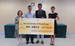 (from left) Prof Cecilia Chan, Head of the HKU Department of Social Work and Social Administration, Dr Ng Siu-man, Mr Joe Ma, Dr Karen Cheung.