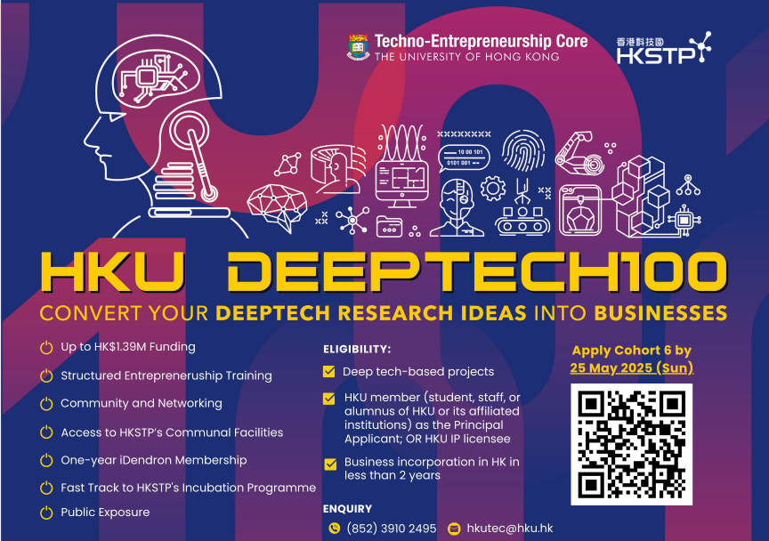 DeepTech100 Cohort 6 Call for Applications