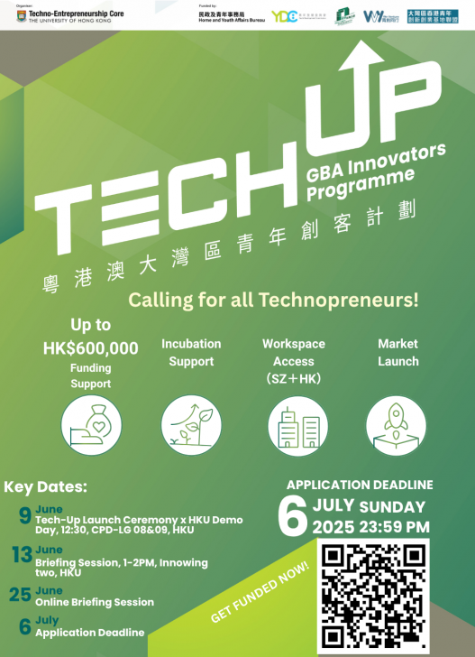 Briefing Session on Tech-Up GBA Innovators Programme – Unlock Up to HK$600,000 f