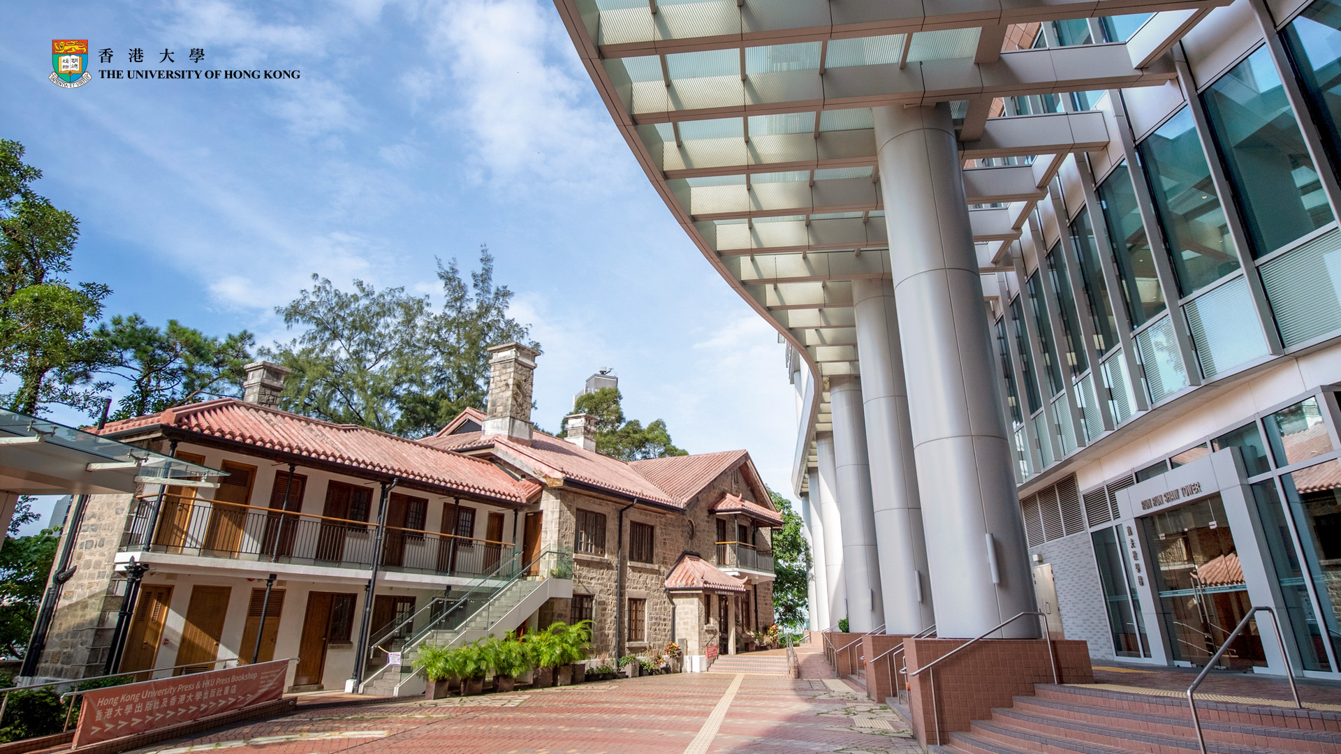 壁紙及虛擬背景 多媒體 香港大學